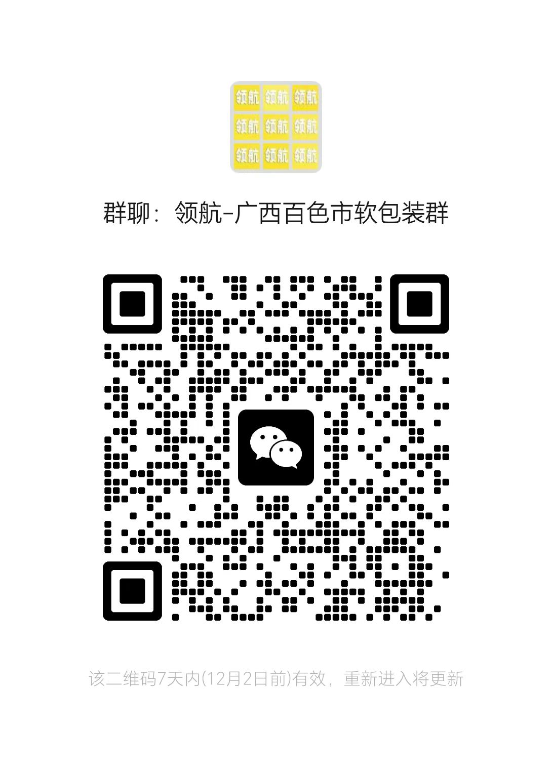 1764053515332336.jpg 4d036ef1a8b145b51b29549959bdd883.jpg